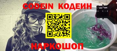 гидропоника Лесосибирск