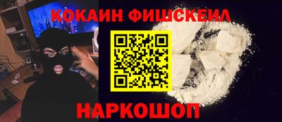 гидропоника Лесосибирск