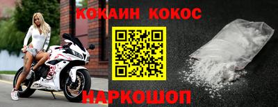 гидропоника Лесосибирск