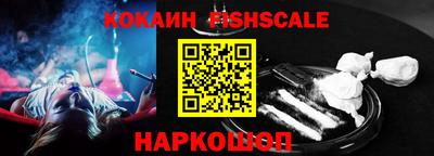 гидропоника Лесосибирск