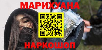 MESCALINE Ликино-Дулёво