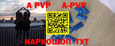 гидропоника Лесосибирск