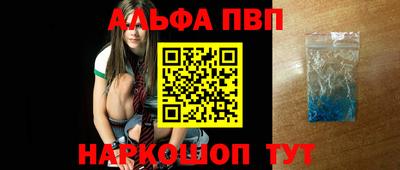 гидропоника Лесосибирск