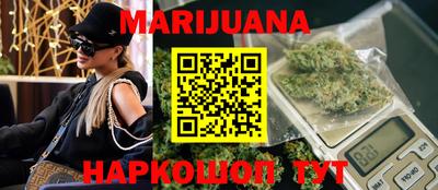 гидропоника Лесосибирск