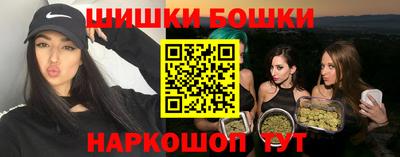 гидропоника Лесосибирск