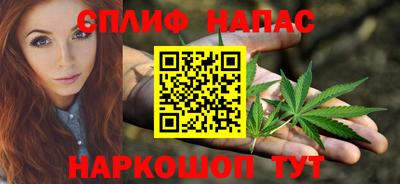 мдма Ливны
