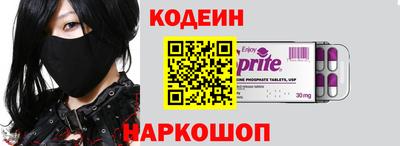 гидропоника Лесосибирск