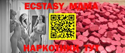 гидропоника Лесосибирск