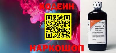 гидропоника Лесосибирск