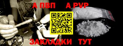 MESCALINE Ликино-Дулёво