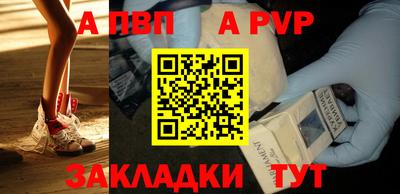 гидропоника Лесосибирск