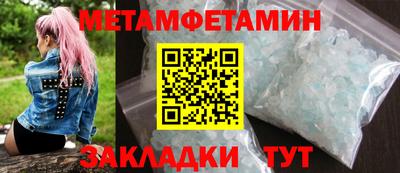 MESCALINE Ликино-Дулёво