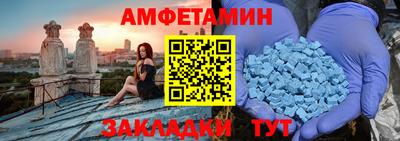 MESCALINE Ликино-Дулёво