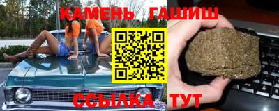 гидропоника Лесосибирск